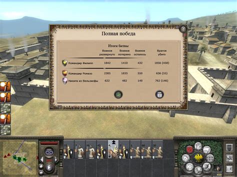 Steam Community :: Total War: MEDIEVAL II .
